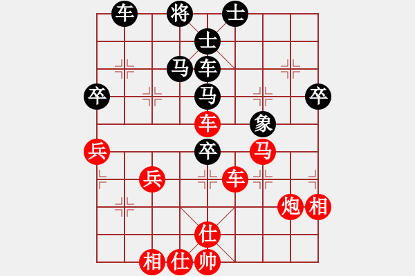 象棋棋譜圖片：阿羊風(fēng)大(8段)-勝-威震四海(9段) - 步數(shù)：80 