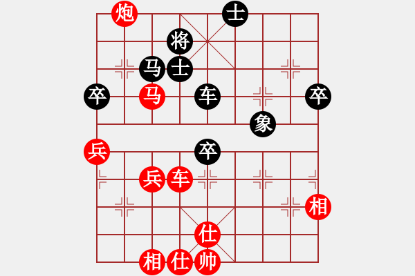 象棋棋譜圖片：阿羊風(fēng)大(8段)-勝-威震四海(9段) - 步數(shù)：90 