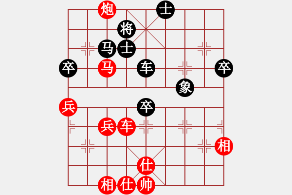 象棋棋譜圖片：阿羊風(fēng)大(8段)-勝-威震四海(9段) - 步數(shù)：91 