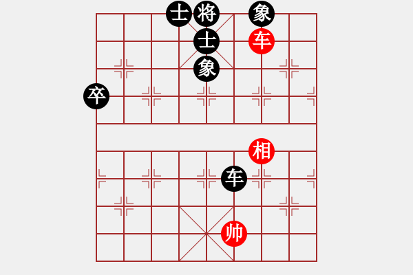 象棋棋譜圖片：棋手之棋手(電神)-負(fù)-將帥風(fēng)云路(風(fēng)魔) - 步數(shù)：120 