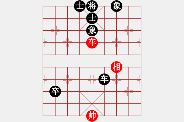 象棋棋譜圖片：棋手之棋手(電神)-負(fù)-將帥風(fēng)云路(風(fēng)魔) - 步數(shù)：130 