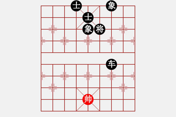 象棋棋譜圖片：棋手之棋手(電神)-負(fù)-將帥風(fēng)云路(風(fēng)魔) - 步數(shù)：160 