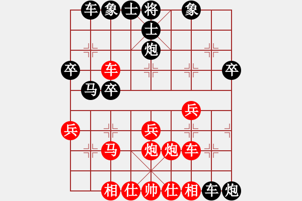 象棋棋譜圖片：棋手之棋手(電神)-負(fù)-將帥風(fēng)云路(風(fēng)魔) - 步數(shù)：40 