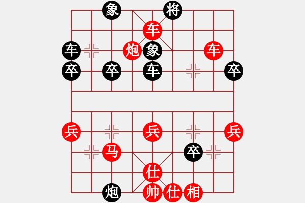 象棋棋譜圖片：當(dāng)頭炮猛殺飛象拐角馬7車急進(jìn)7卒-水炸油條 - 步數(shù)：30 