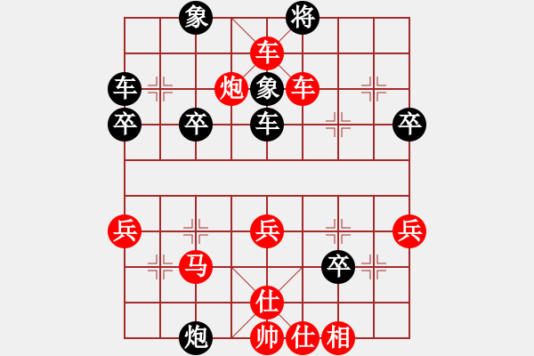 象棋棋譜圖片：當(dāng)頭炮猛殺飛象拐角馬7車急進(jìn)7卒-水炸油條 - 步數(shù)：31 