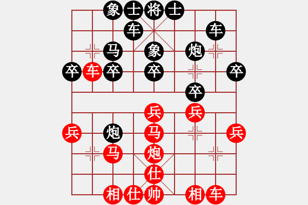 象棋棋譜圖片：騎著駱駝的馬[紅] -VS- 橫才俊儒[黑] - 步數(shù)：22 