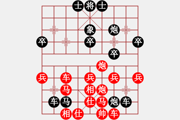 象棋棋譜圖片：吳忠劉少兵先負銀川梅馨 - 步數(shù)：50 