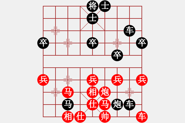 象棋棋譜圖片：吳忠劉少兵先負銀川梅馨 - 步數(shù)：60 