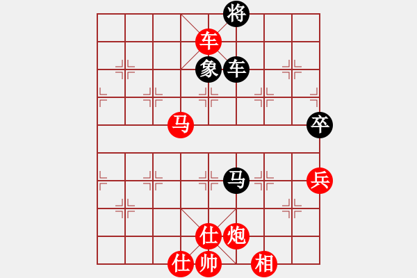 象棋棋譜圖片：天下蓋馬無雙 單兵破雙士 殺的對手懷疑人生  - 步數(shù)：110 