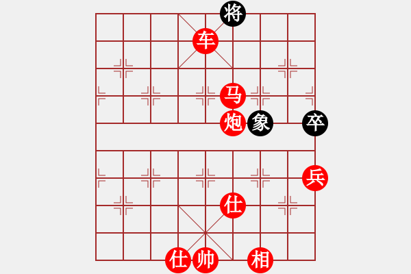 象棋棋譜圖片：天下蓋馬無雙 單兵破雙士 殺的對手懷疑人生  - 步數(shù)：121 