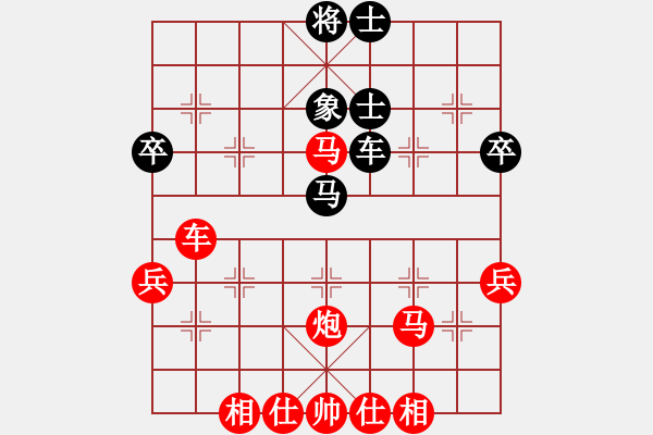 象棋棋譜圖片：天下蓋馬無雙 單兵破雙士 殺的對手懷疑人生  - 步數(shù)：60 