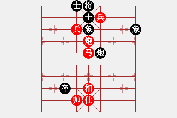 象棋棋譜圖片：品茗坤沙哥(7段)-勝-丹桂飄香(日帥) - 步數(shù)：130 