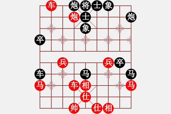 象棋棋譜圖片：品茗坤沙哥(7段)-勝-丹桂飄香(日帥) - 步數(shù)：60 