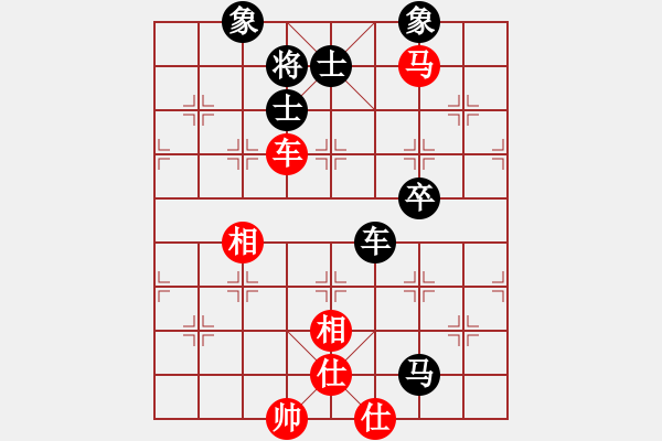 象棋棋譜圖片：小帥[295063492] -VS- 盤中仙[121801702] - 步數(shù)：140 