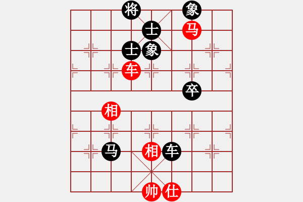 象棋棋譜圖片：小帥[295063492] -VS- 盤中仙[121801702] - 步數(shù)：160 