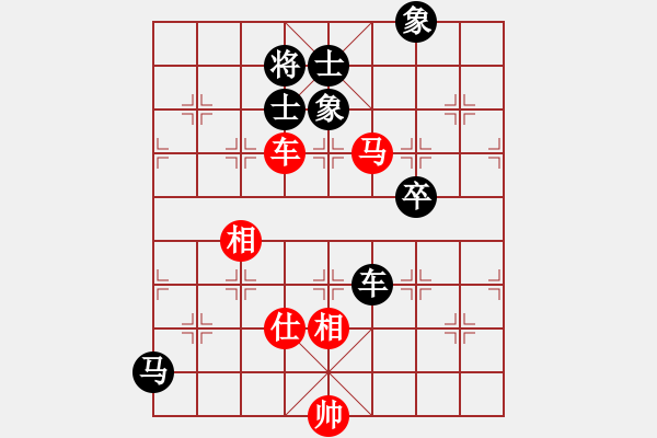 象棋棋譜圖片：小帥[295063492] -VS- 盤中仙[121801702] - 步數(shù)：170 