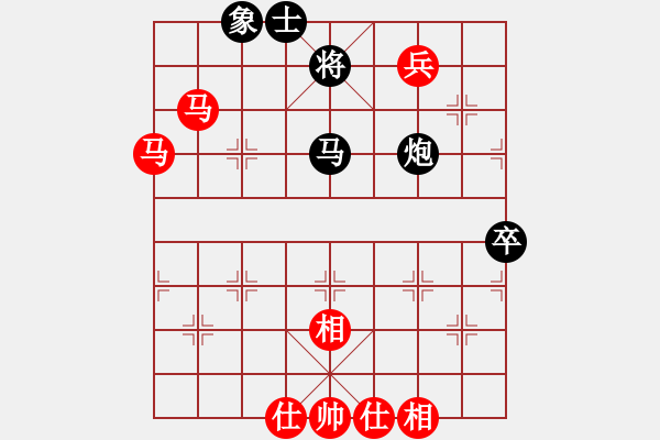 象棋棋譜圖片：2019第16屆威凱杯全象等級賽周軍先勝韓強(qiáng)4 - 步數(shù)：110 