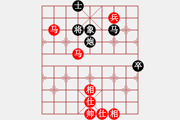 象棋棋譜圖片：2019第16屆威凱杯全象等級賽周軍先勝韓強(qiáng)4 - 步數(shù)：120 