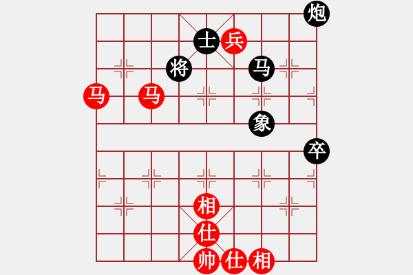 象棋棋谱图片：2019第16届威凯杯全象等级赛周军先胜韩强4 - 步数：141 