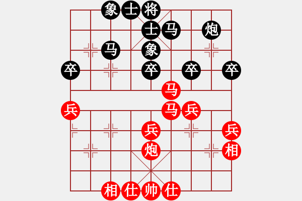 象棋棋谱图片：2019第16届威凯杯全象等级赛周军先胜韩强4 - 步数：40 