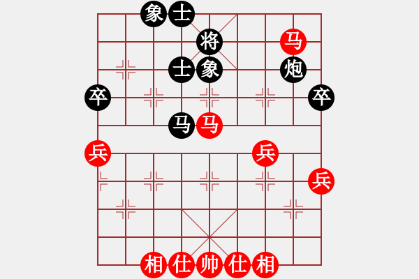 象棋棋谱图片：2019第16届威凯杯全象等级赛周军先胜韩强4 - 步数：60 