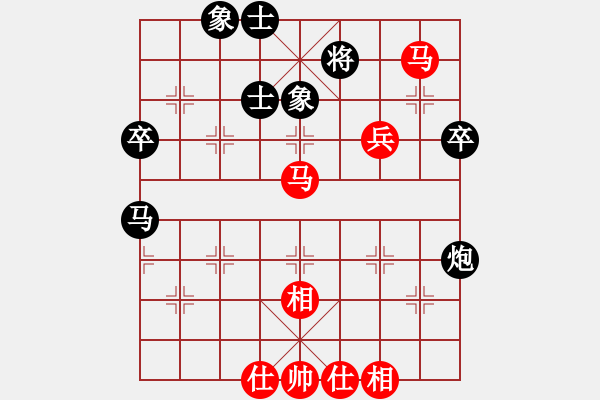 象棋棋谱图片：2019第16届威凯杯全象等级赛周军先胜韩强4 - 步数：70 