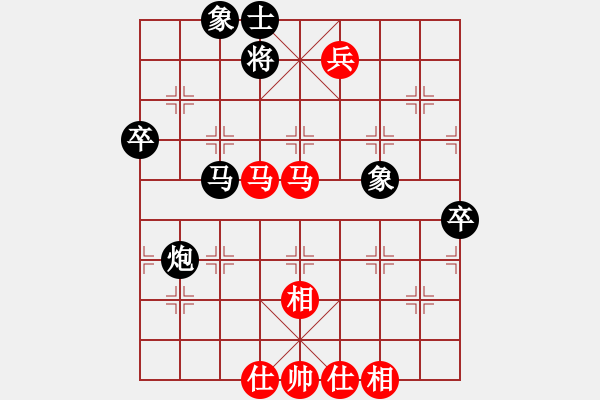 象棋棋谱图片：2019第16届威凯杯全象等级赛周军先胜韩强4 - 步数：90 