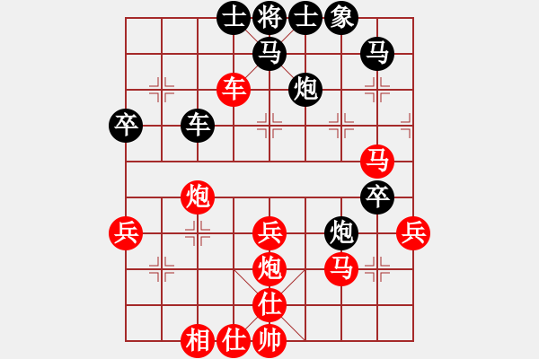 象棋棋譜圖片：隨風(fēng)潛入夜(6段)-勝-老糊涂(1段) - 步數(shù)：60 