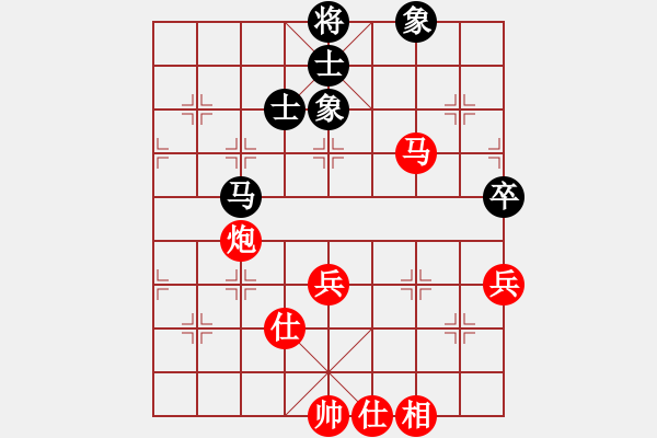 象棋棋譜圖片：下棋喝啤酒(日帥)-勝-wajb(9段)（不進(jìn)兵五七炮布局） - 步數(shù)：87 