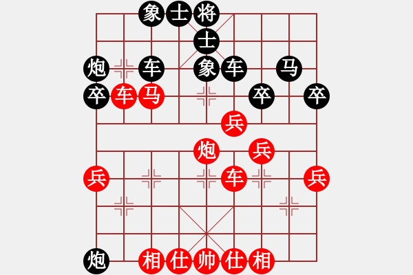 象棋棋譜圖片：忻州 牛志峰 勝 廣西 林延秋 - 步數(shù)：50 