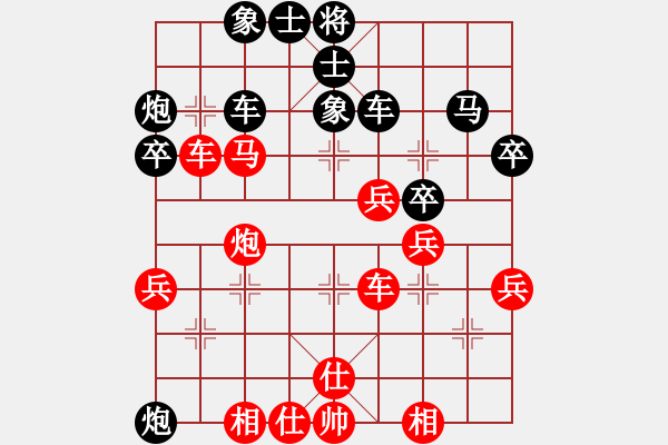 象棋棋譜圖片：忻州 牛志峰 勝 廣西 林延秋 - 步數(shù)：53 