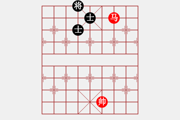 象棋棋譜圖片：象棋愛好者挑戰(zhàn)亞艾元小棋士 2024-10-6 - 步數(shù)：10 