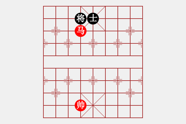 象棋棋譜圖片：象棋愛好者挑戰(zhàn)亞艾元小棋士 2024-10-6 - 步數(shù)：21 