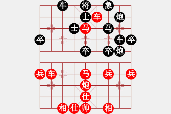 象棋棋譜圖片：安七限定勝金名 - 步數(shù)：50 