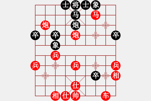 象棋棋譜圖片：2022合眾抗疫杯網(wǎng)絡賽第2輪曲皓軒先勝郭光銳 - 步數(shù)：35 