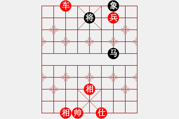 象棋棋譜圖片：弈海無敵(北斗)-勝-魔鬼棋手(無極) - 步數(shù)：140 