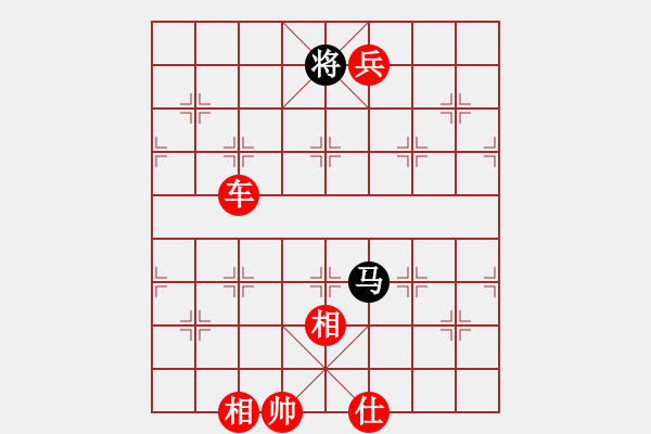 象棋棋譜圖片：弈海無敵(北斗)-勝-魔鬼棋手(無極) - 步數(shù)：147 