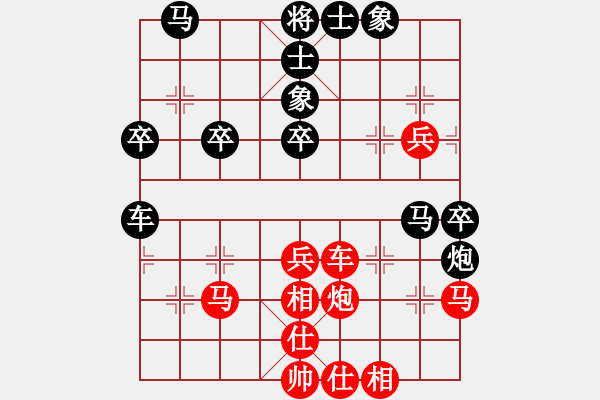 象棋棋谱图片：新加坡 朱永吉 负 越南 赖理兄 - 步数：40 