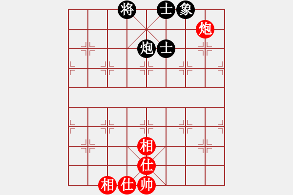 象棋棋譜圖片：2997局 --旋風九專雙核 紅先和 小蟲引擎25層 - 步數(shù)：100 