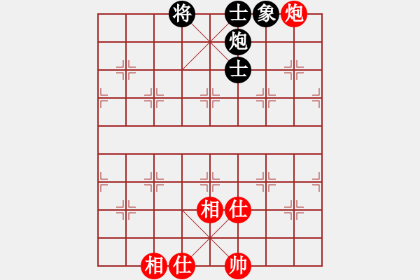 象棋棋譜圖片：2997局 --旋風九專雙核 紅先和 小蟲引擎25層 - 步數(shù)：110 