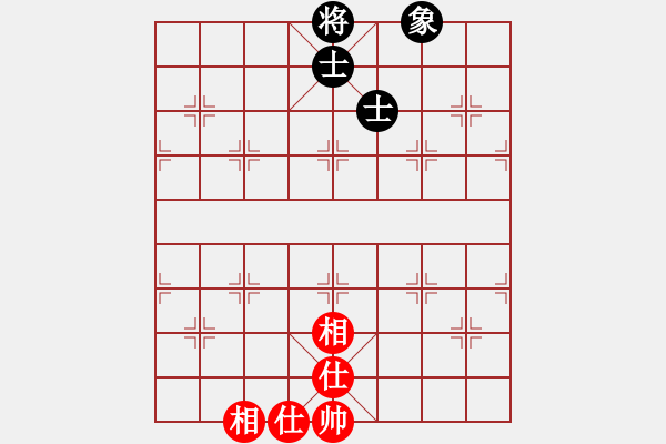 象棋棋譜圖片：2997局 --旋風九專雙核 紅先和 小蟲引擎25層 - 步數(shù)：121 