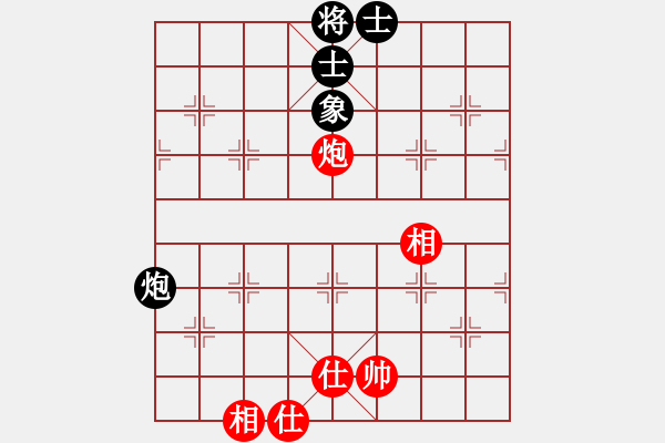 象棋棋譜圖片：2997局 --旋風九專雙核 紅先和 小蟲引擎25層 - 步數(shù)：70 