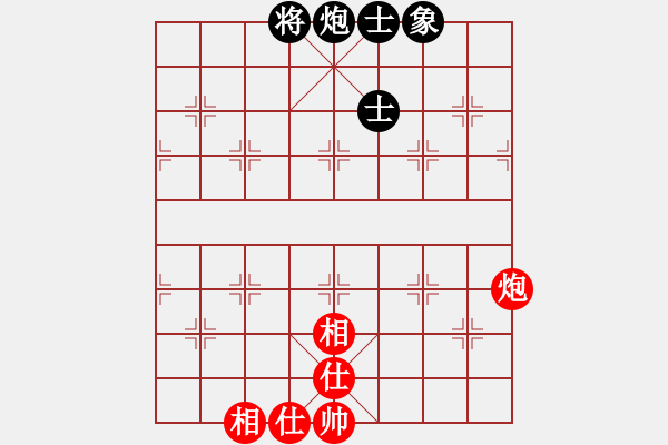 象棋棋譜圖片：2997局 --旋風九專雙核 紅先和 小蟲引擎25層 - 步數(shù)：90 