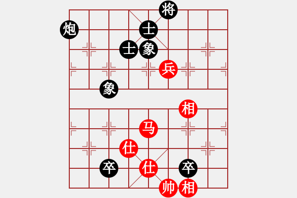 象棋棋谱图片：汪洋 先和 李鸿嘉 - 步数：170 