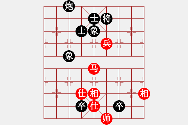象棋棋谱图片：汪洋 先和 李鸿嘉 - 步数：179 