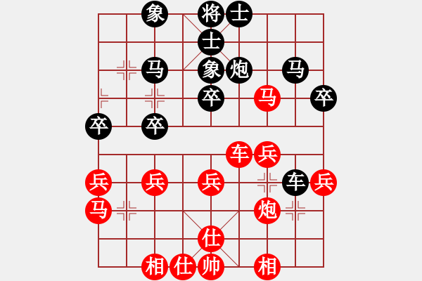 象棋棋譜圖片：王清同(4段)-負(fù)-奕股神通(1段) - 步數(shù)：40 