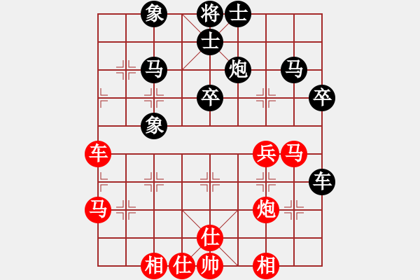 象棋棋譜圖片：王清同(4段)-負(fù)-奕股神通(1段) - 步數(shù)：50 