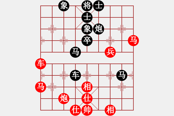 象棋棋譜圖片：王清同(4段)-負(fù)-奕股神通(1段) - 步數(shù)：60 