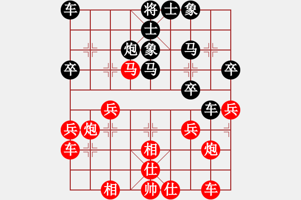 象棋棋譜圖片：得堡紳士(2弦)-負(fù)-上林小卒(1弦) - 步數(shù)：30 