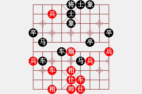 象棋棋譜圖片：得堡紳士(2弦)-負(fù)-上林小卒(1弦) - 步數(shù)：60 